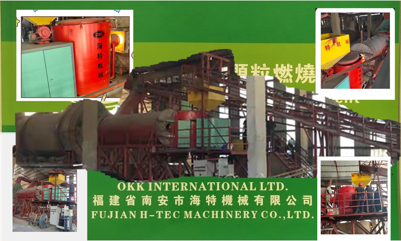 360萬(wàn)大卡生物質(zhì)顆粒燃燒機(jī)對(duì)接鋼渣烘干機(jī)
